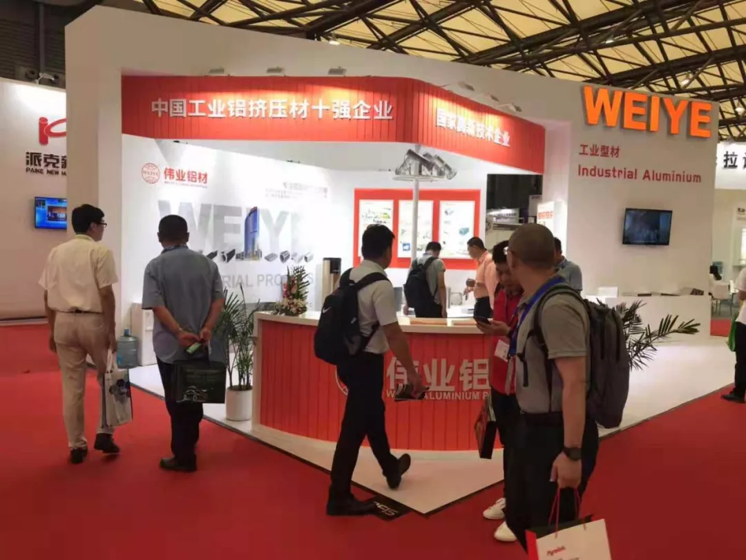 long8唯一铝材闪耀2019中国国际铝工业展览会获好评