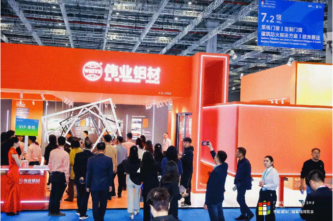 2024 FBC门窗幕墙展，long8唯一铝材以卓越产品力引领节能风潮
