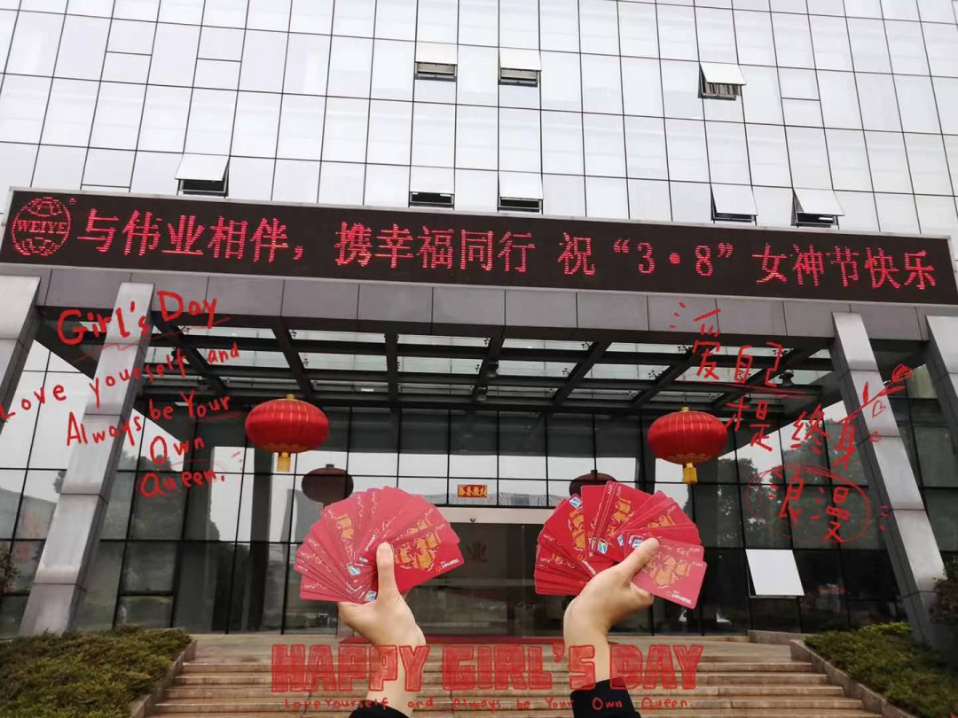 long8唯一“铝力量” | 妳们是这世界最美的色彩