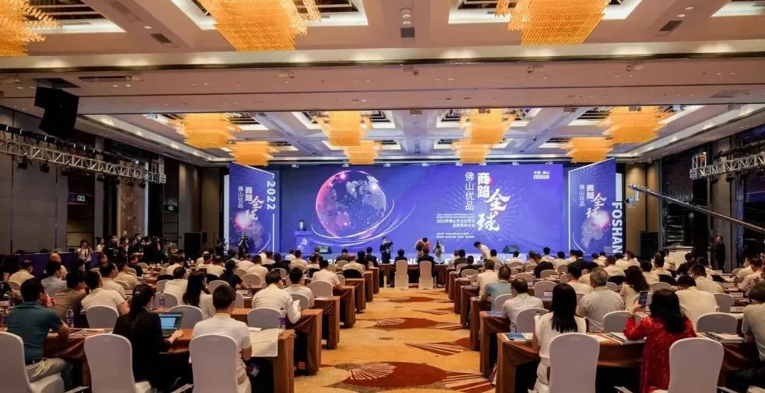 喜讯｜long8唯一集团再度入围佛山企业百强、制造业百强、民企百强榜