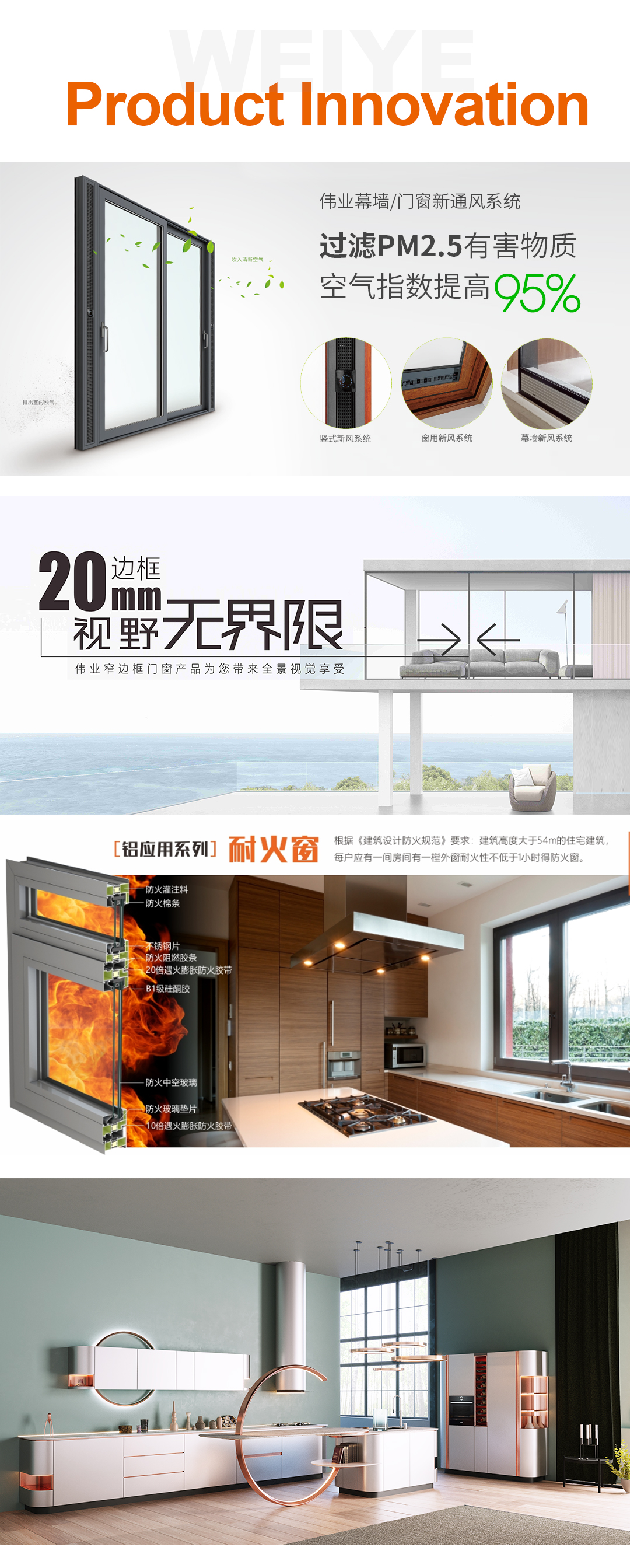 long8唯一简介2-英文_08.jpg