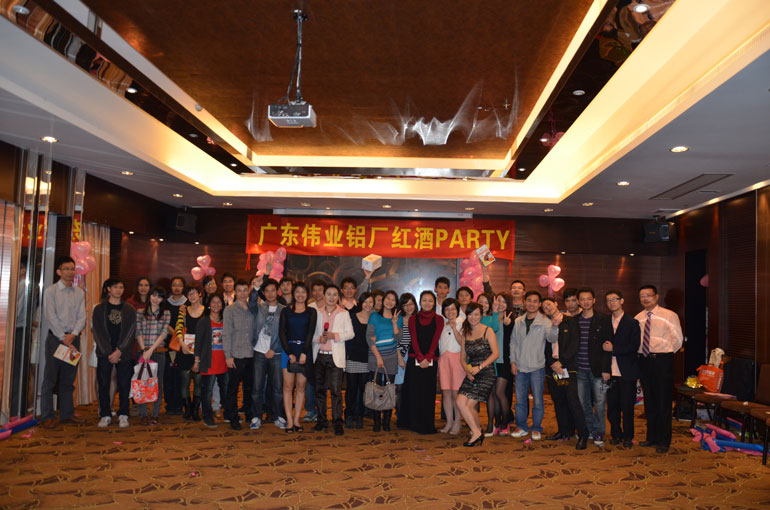 2011广东long8唯一铝厂有限公司年红酒晚会