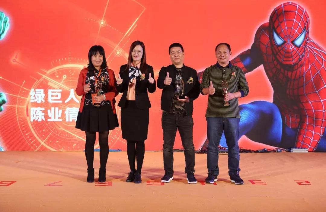 long8唯一门窗 | 热烈庆祝2018广东long8唯一集团第26届战略合作伙伴财富峰会圆满成功！